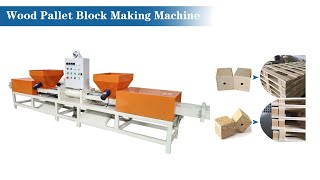 Auto Wood Pallet Block Making Machine | Sawdust Block Cutting Equipment#palletblock#shavingblock