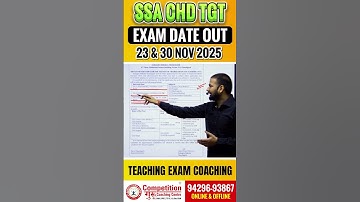 SSA Chandigarh TGT Exam Date OUT | 23 & 30 November 2025 | SSA TGT Coaching in Chandigarh
