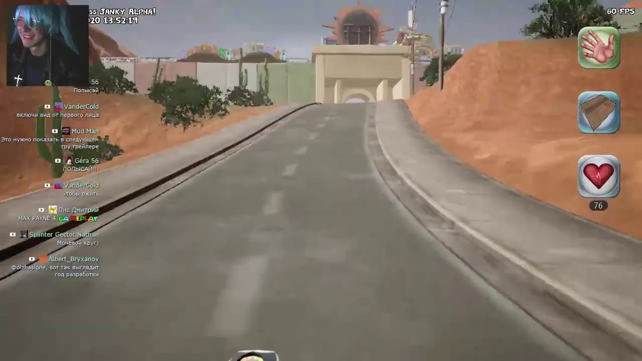 POSTAL 4 Tuesday (starring KeshaFilm)