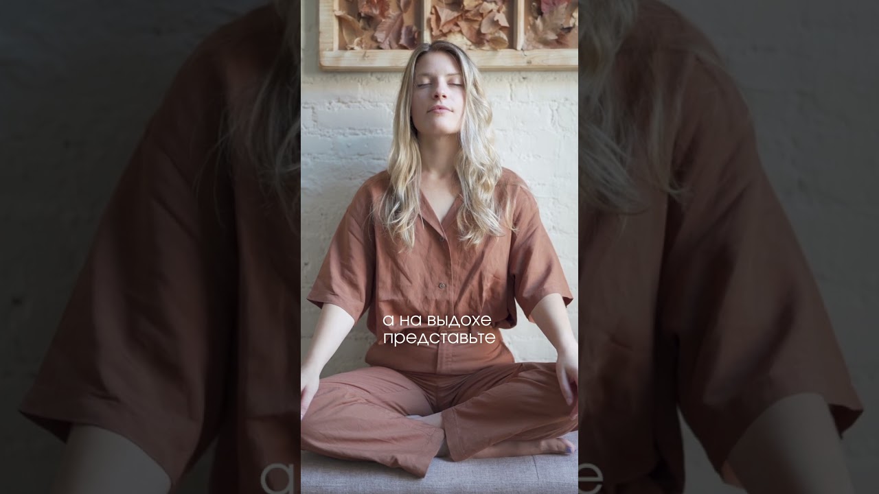 Как травмы забирают нашу энергию и что с этим делать? #психология #психологонлайн