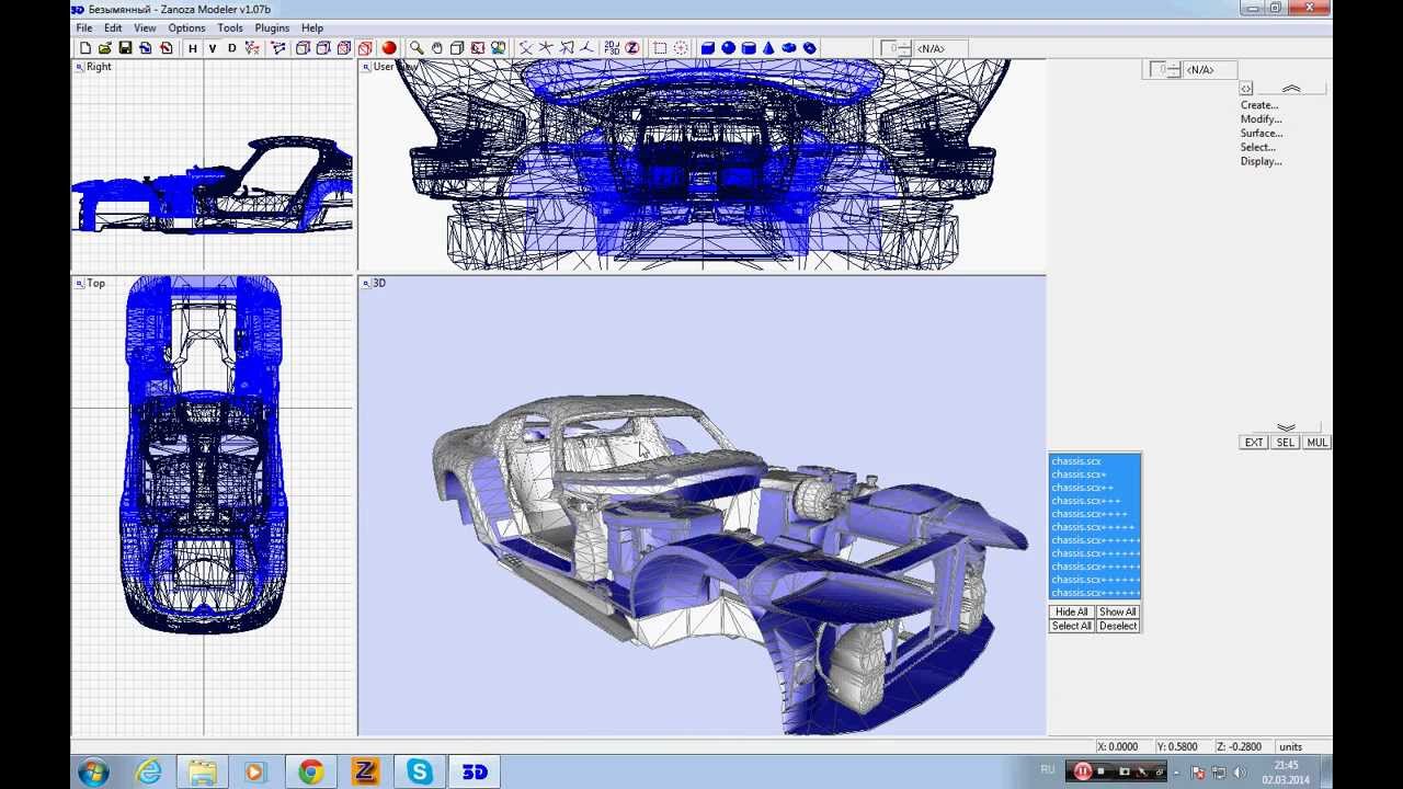 how to deselect zmodeler 3 how to deselect zmodeler 3