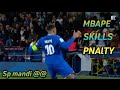 Messi_ and_ Ronaldo_ and_ ambape_play football ⚽ Skills on messi #messi #mbape