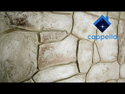 Декор под камень.