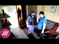 "Подкину наркоту и отправлю на зону". Росгвардейцы угрожали подкинуть наркотики москвичу. Видео