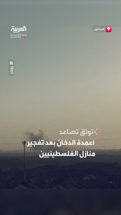             
 - نشر قبل 16 دقيقة