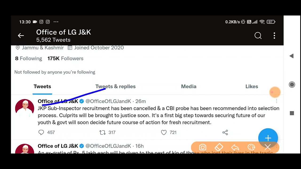 JKP SI Recruitment Cancelled ~ Big Update from Jammu & Kashmir || Official