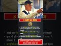 आसान काम मत करो | Stop Choosing Easy | Build Strong Mindset &amp; Success Habits | Motivational Video