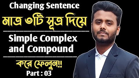 Simple Complex and Compound with Shortcut Technique | Simple to Complex | Complex to compound | P:03
