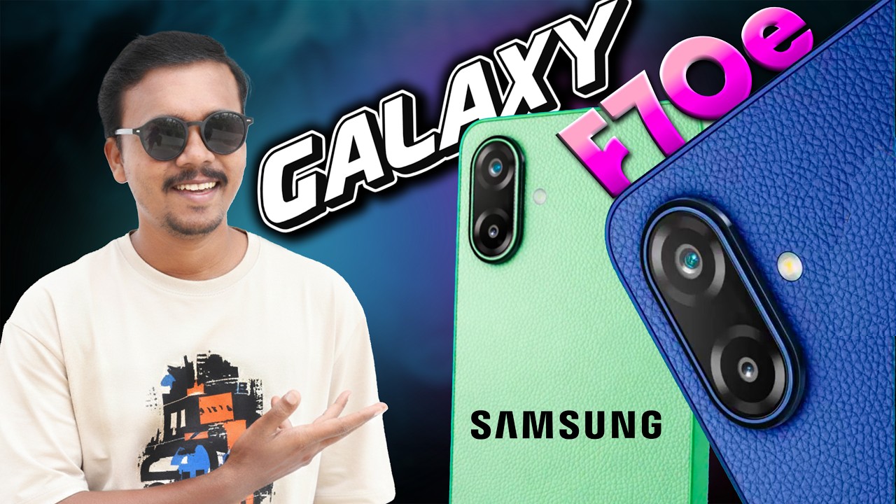 👆இந்த விலைக்கு 6 Years Updates-ஆ!😳 Samsung F70e 5G Worth or Not? 🤔Quick Review