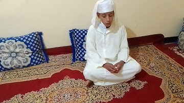 ماتيسر من سورة البقرة... الثمن الاول...