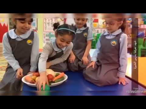 تعزيز خبرة وطني البحرين لاطفال أرنوب