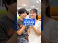 【Tier】ｾｶﾞﾌｪｲﾌﾞの嬉しい制度 #福利厚生 #ランキング #採用 #SEGA #SEGAFAVE