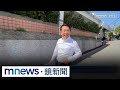 罷免傅崐萁