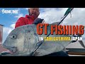 Smashing!! GT fishing in Tanegashima,Kagoshima Prefecture,Japan.