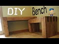 【DIY】2x4材でつくるベンチの下に収納できるベンチ！/handmade bench