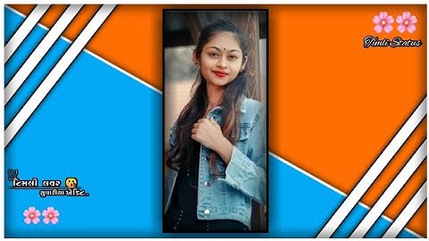 Kishor Patel Timli Status 2022//Dj Remix 4K Timli Status//Old Dj Remix Timli Status//Deshi Boy Edit