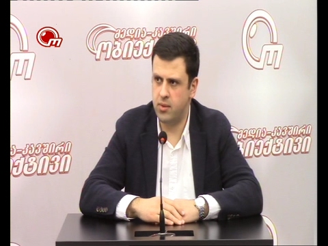 ანდრია გვიდიანი \"აზოტის\" ქარხანაში შექმნილ კრიზისზე