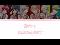 [A3 STAGE SPRING 2023] Sakura Gift【ENG • JP • ROM】