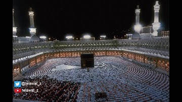 سورة الإنسان من صلاة التراويح في المسجد الحرام عام 1406 هـ بصوت الشيخ علي بن عبدالله جابر