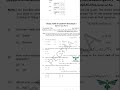 Class 9th Chemistry Smart syllabus, Paper Pattern, Guess paper 2025-26 all Punjab boards