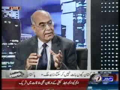 ISHTIAQ BAIG BLACK WHITE And GREY With Shahid Amin, Dr. Huma Baqai, & Zahid Malik 3/4