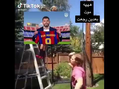 اجويرو في المستشفى الحين هههه