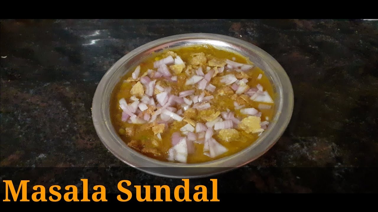 Street style Masala Sundal recipe in Tamil/peas masala/masala puri