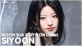 [플리캠 4K] MOON SUA X SIYOON Billlie SIYOON 'SNAP(feat.sokodomo)' (시윤 직캠) Simply K-Pop GateWayToKorea