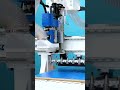 1328直排加工中心直排自動換刀加工中心板式家具木工開料機