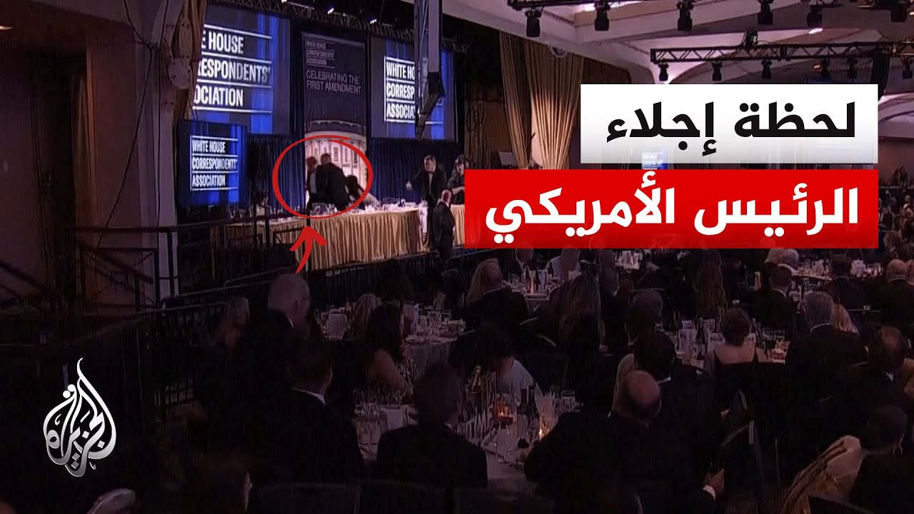 ���� | ���� ����� ������ �������� �� ��� ���� ������� ����� ������
 - نشر قبل 8 دقيقة