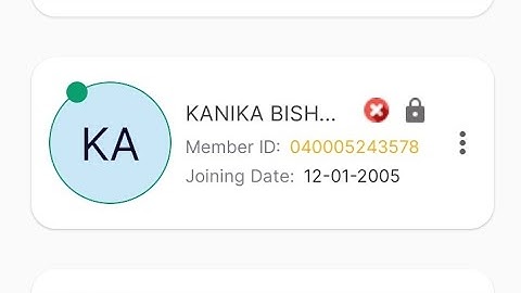 লোকস অ্যাপ #ভুলোতে নিষ্ক্রিয় হুওয়া সদস্যদের সক্রিয় কেনেকে করিবো?