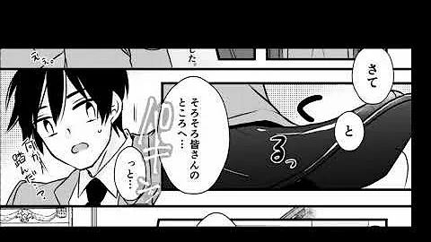 ヘタ鬼 Sound The Bugle تحميل Download Mp4 Mp3