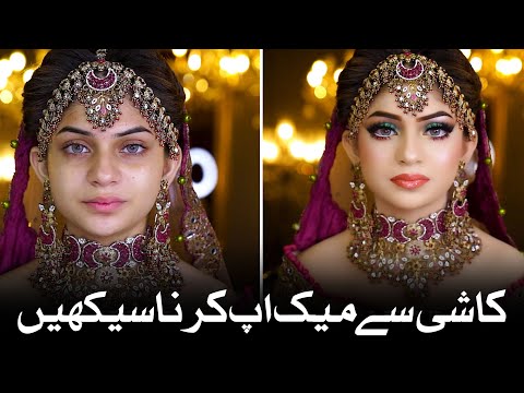 Makeup Tutorial L Kshee S Castle