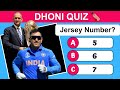 Dhoni Quiz  How Well Do You Know MS Dhoni 