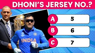 Dhoni Quiz | How Well Do You Know MS Dhoni? 🏏 screenshot 1