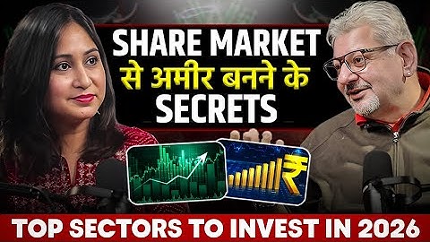 2026 में Share Market से अमीर कैसे बनें? Stocks & Habits for Wealth @DeepakWadhwa.OFFICIAL | Ep-65