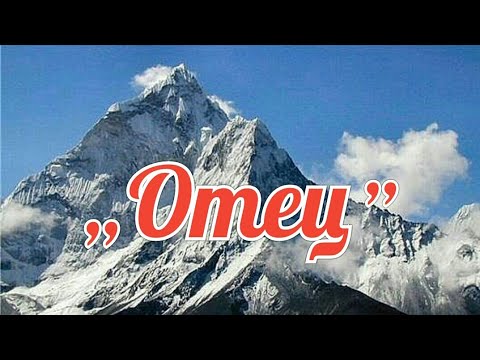 Память об отце.