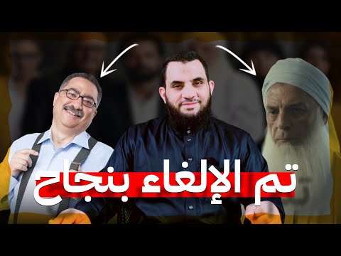 إلغاء فيلم إبراهيم عيسى عمرو نور الدين