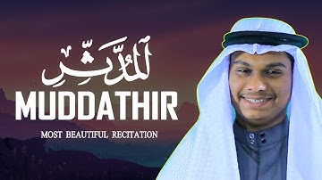 Surah Al Muddaththir heart touching voice سورة المدثر Mahmudul Hasan Asrafi