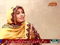 PTV Bolan New Brahvi Drama Zabol Paht.3