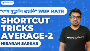 Shortcut tricks Average | WBP MATHS | Part 2 | Nibaran Sarkar WBPSC Simplified