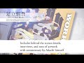 ADACHI SHINGO ART WORKS Trailer