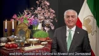 ⁣پیام مهم نوروزی شاهزاده رضا پهلوی