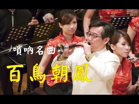 Kristina Bulat - The butterfly lovers violin concerto 梁祝小提琴协奏曲