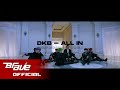 Dkb  all in  mv performance ver