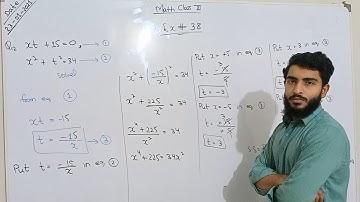 math class 11 Ex 3.8 Q11 and 12 in easier way by hassham ghouri