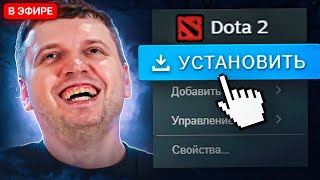 картинка: НАЙС ИГРАЕШЬ — ПАПИЧ: 6 ЛЕТ СПУСТЯ...