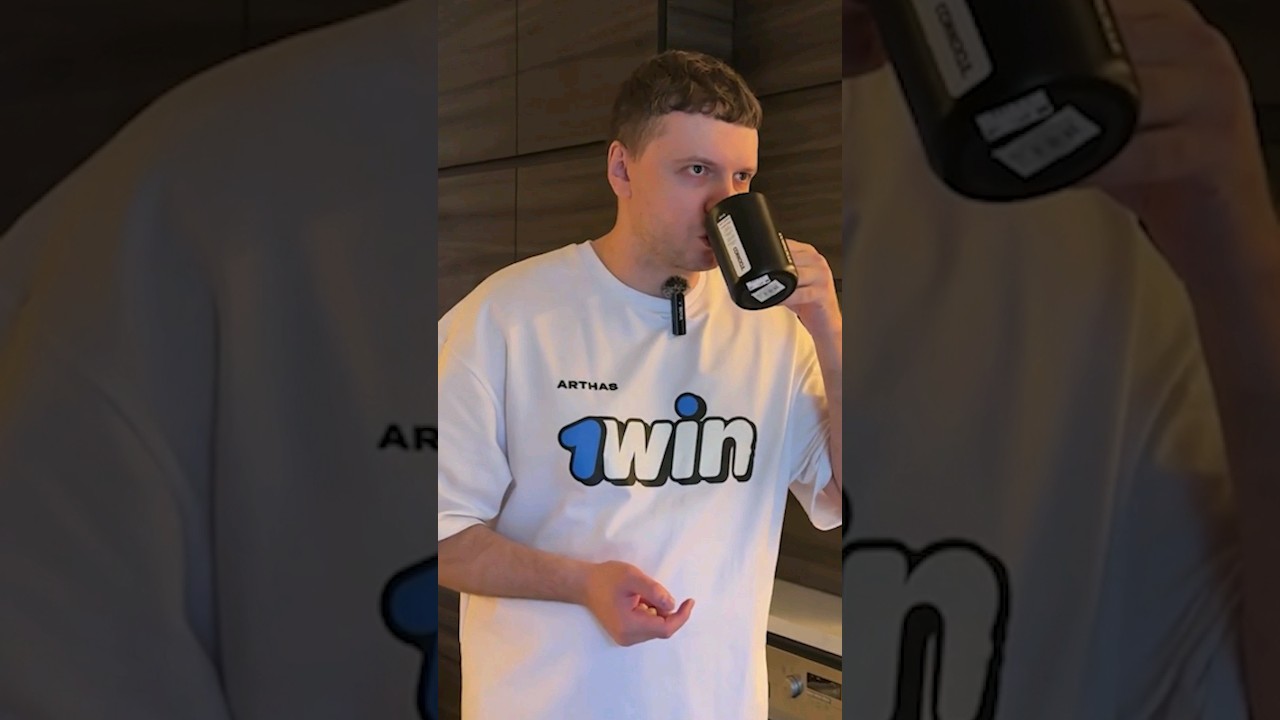 Реклама 1вин ❌VS ✅ кружка за 20$