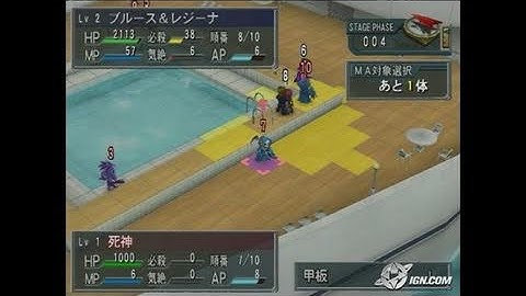 Namco X Capcom PlayStation 2 Gameplay_2005_05_27_1