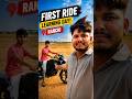 😱 Bhai Ki Pehli Bike Ride | Honda SP 125 🏍️ #shorts #hondasp125 #bikeride